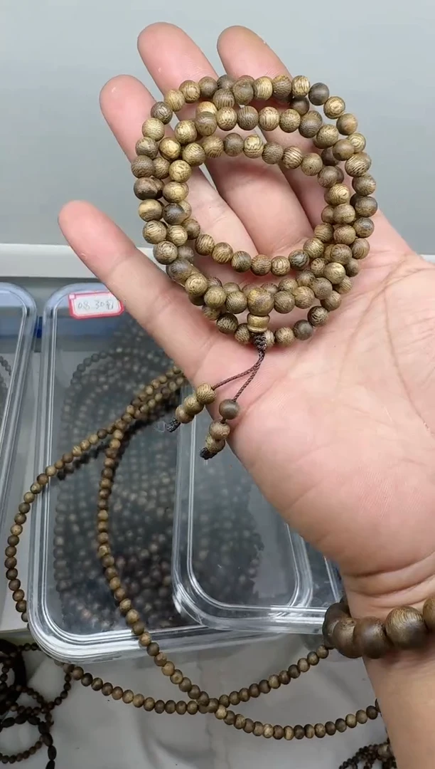 【闪购商品】沉香手串乌身0.6规格多圈