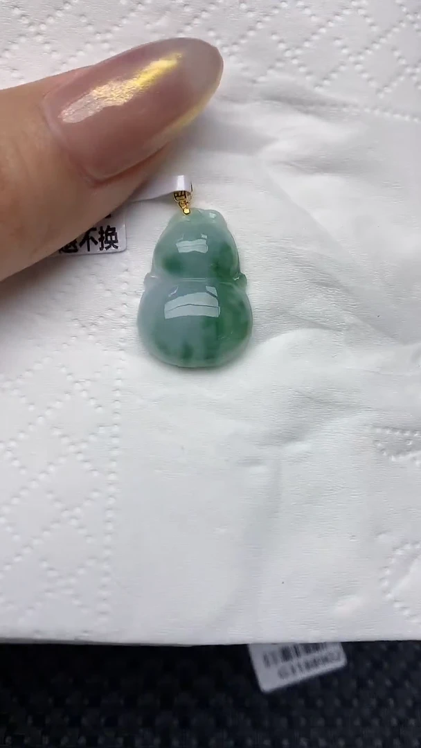 【闪购商品】翡翠颈饰18K金镶嵌天然翡翠a货