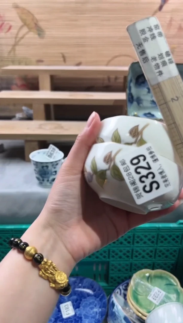 【闪购商品】瓷片当天满28米包邮S329