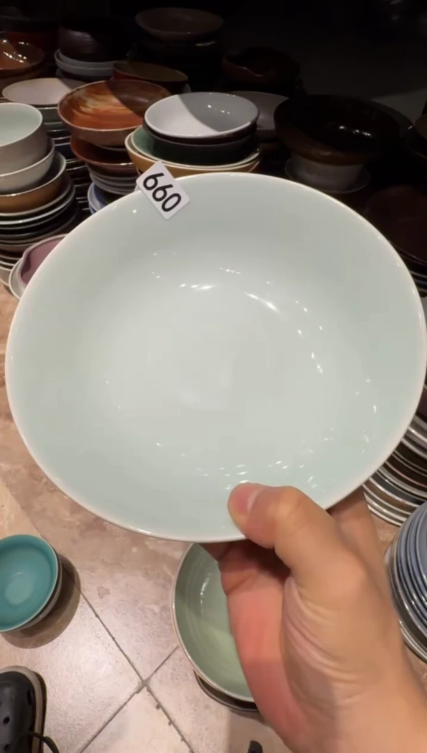 瓷660 影青盘子1个