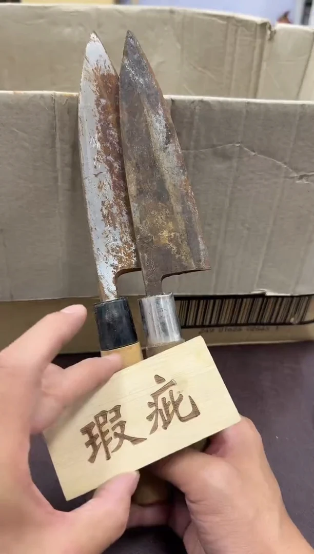 琉璃手工艺品大*305