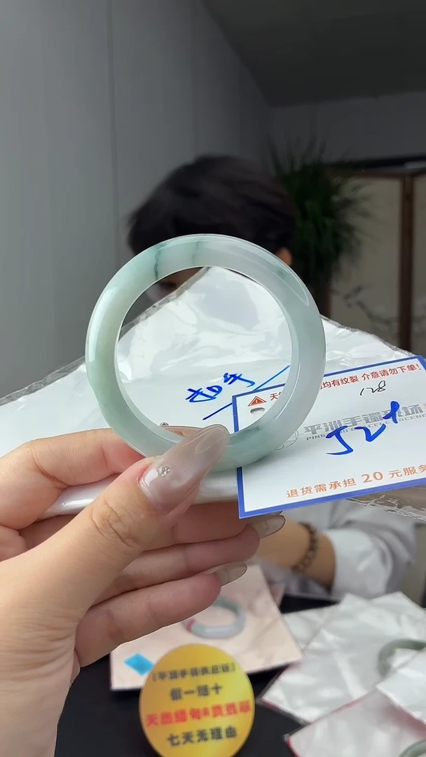 未镶嵌手镯翡翠1111111111