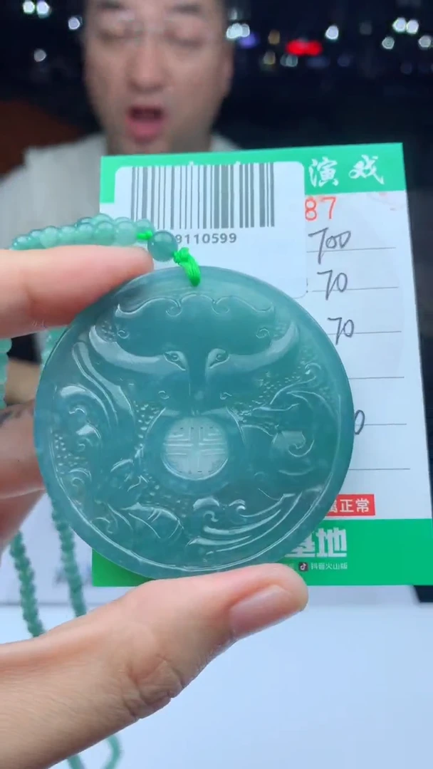 未镶嵌定制翡翠天然A货翡翠多样性发其一