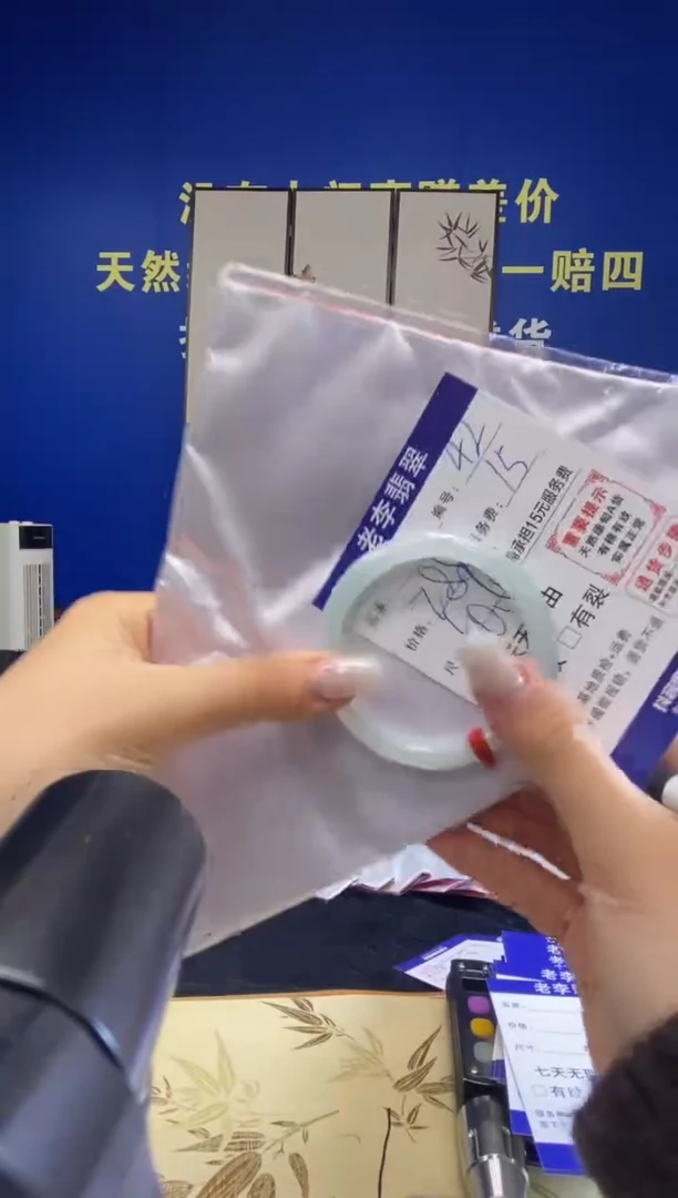 未镶嵌手镯翡翠翡翠手镯单样发一42