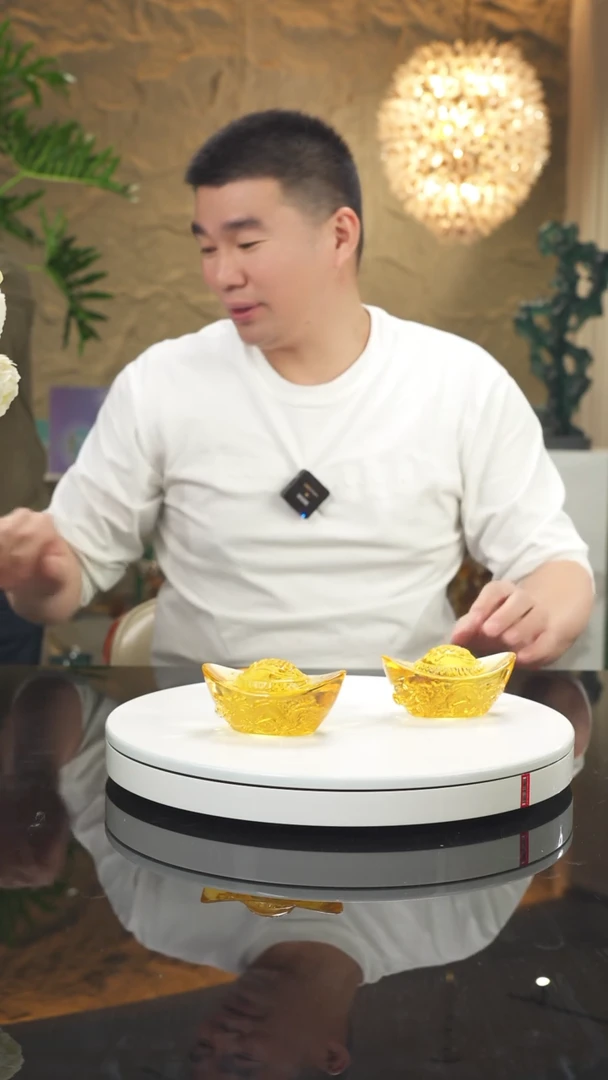 【闪购商品】瓷片福利元宝一对