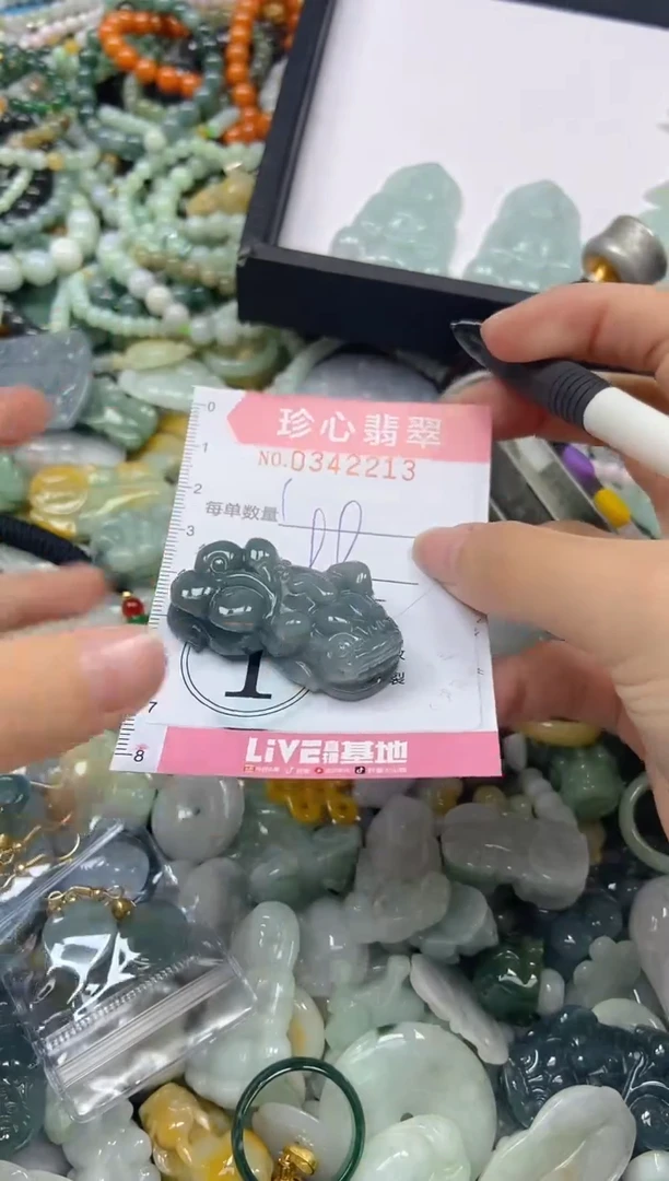 颈饰未镶嵌翡翠闪购0342213