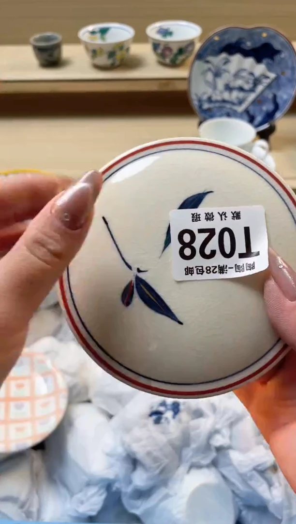 【闪购商品】杯瓷器瓷器瓷器瓷器T28