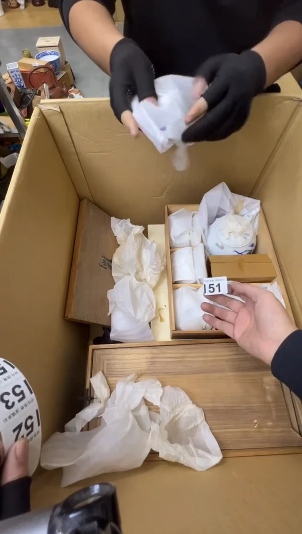 八****乐熊大熊精选舶来品二号151