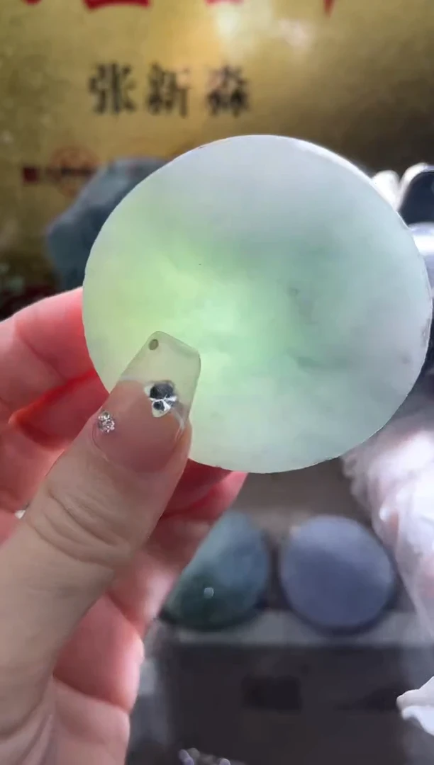 未镶嵌挂件翡翠小梦257