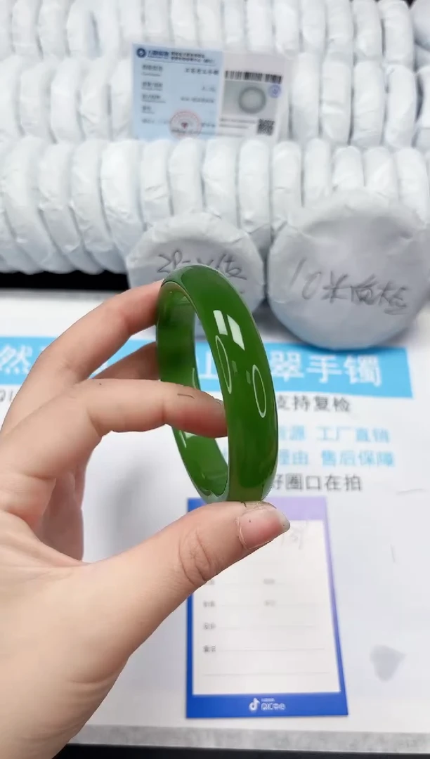 【闪购商品】石英质玉手镯未镶嵌139-65