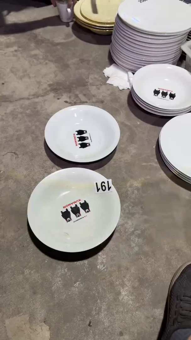 瓷磁州窑买到就是赚到