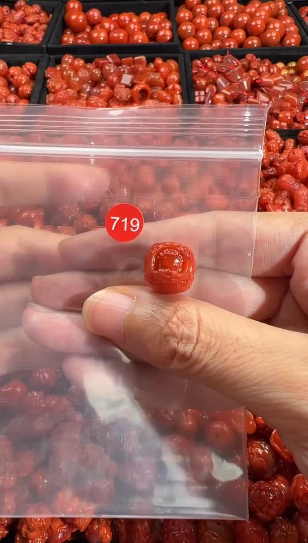 颈饰未镶嵌南红玛瑙1