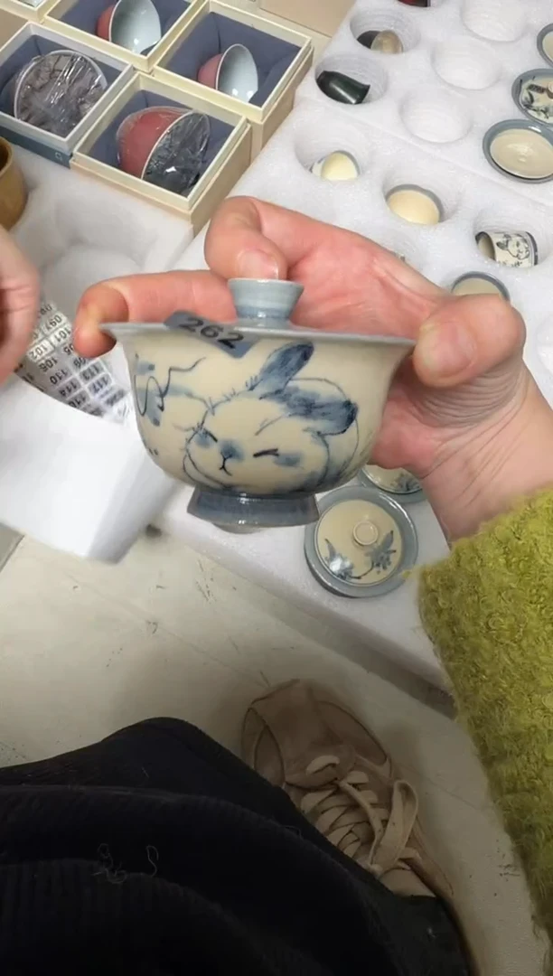 板娘的茶茶具262