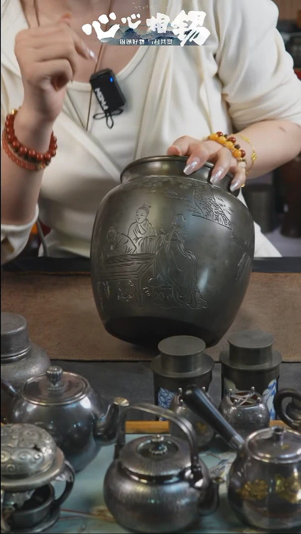 瓷片心心相锡心心相锡
