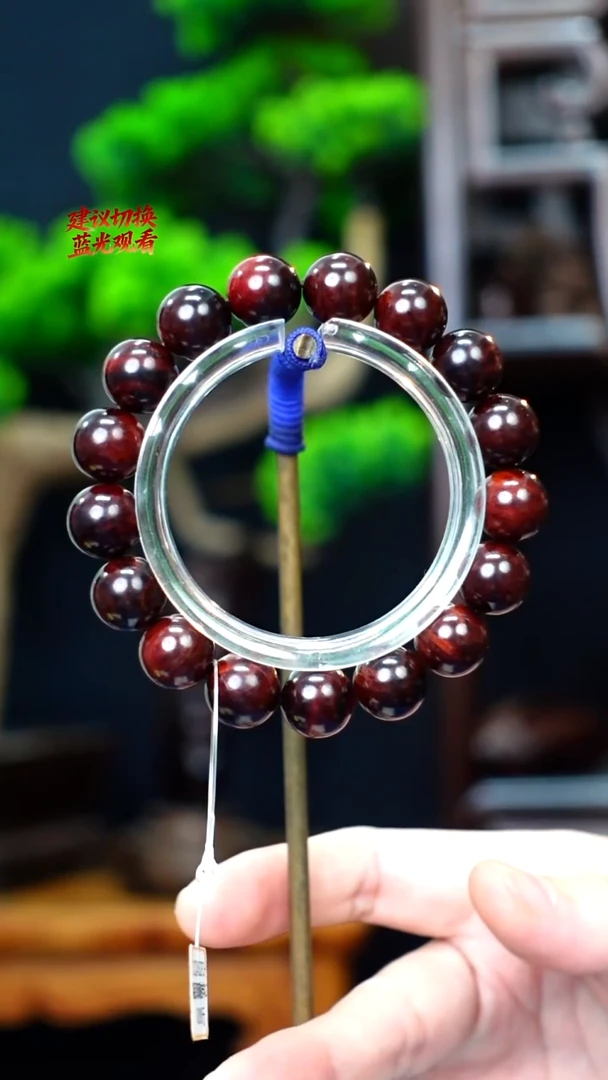 木本降真香红降花梨公1.2鸽血红手串20g