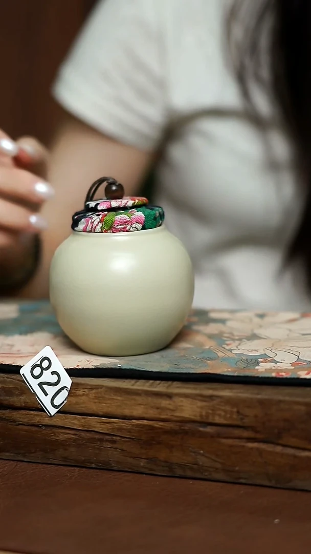 汝窑 小茶叶罐