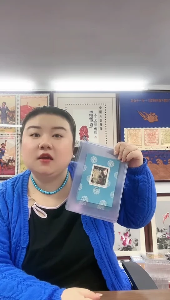 梅兰芳诞辰百年纪念张全套