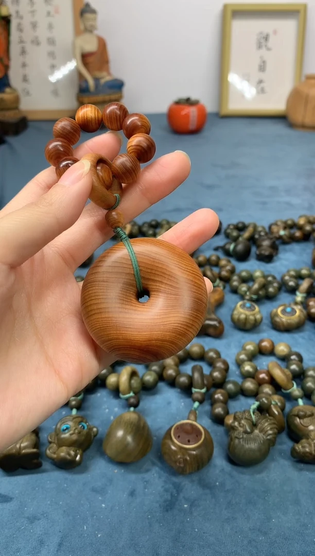 【闪购商品】柏木（崖柏）把件高油料 平安扣