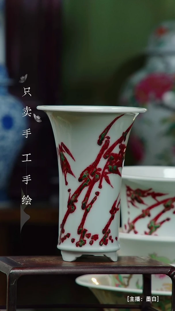 瓷片景德镇手工手绘陶瓷