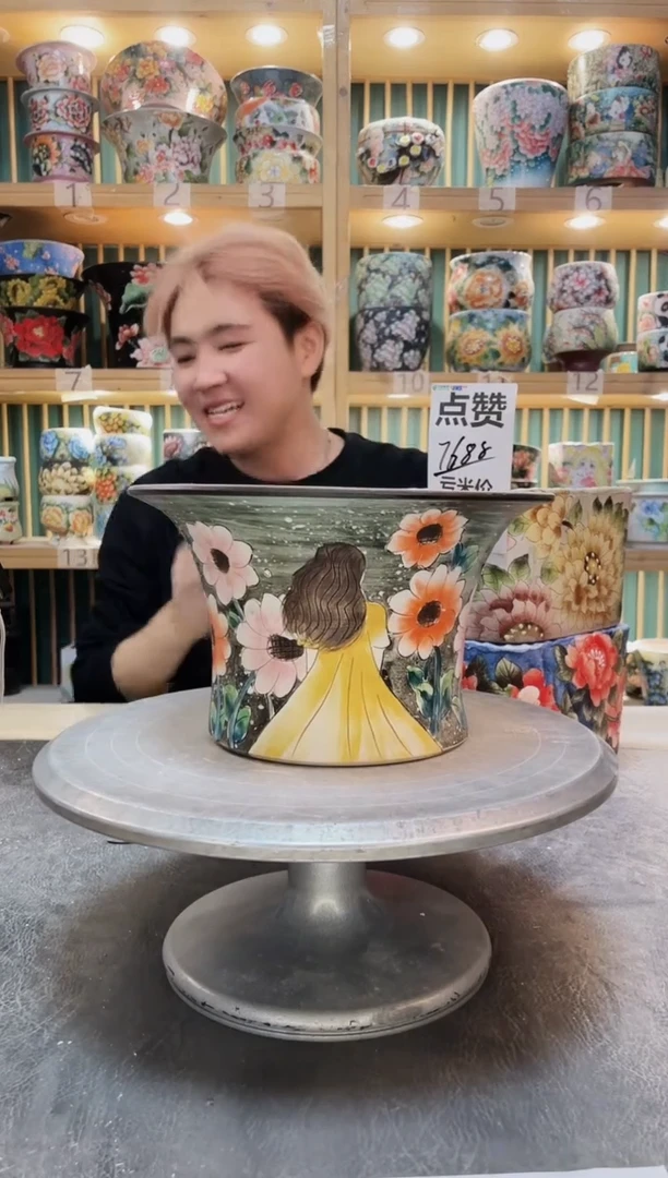 默认微瑕一物一拍1121-038