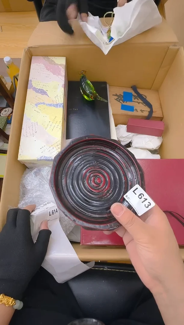 长**主中古商品谨慎参拍613