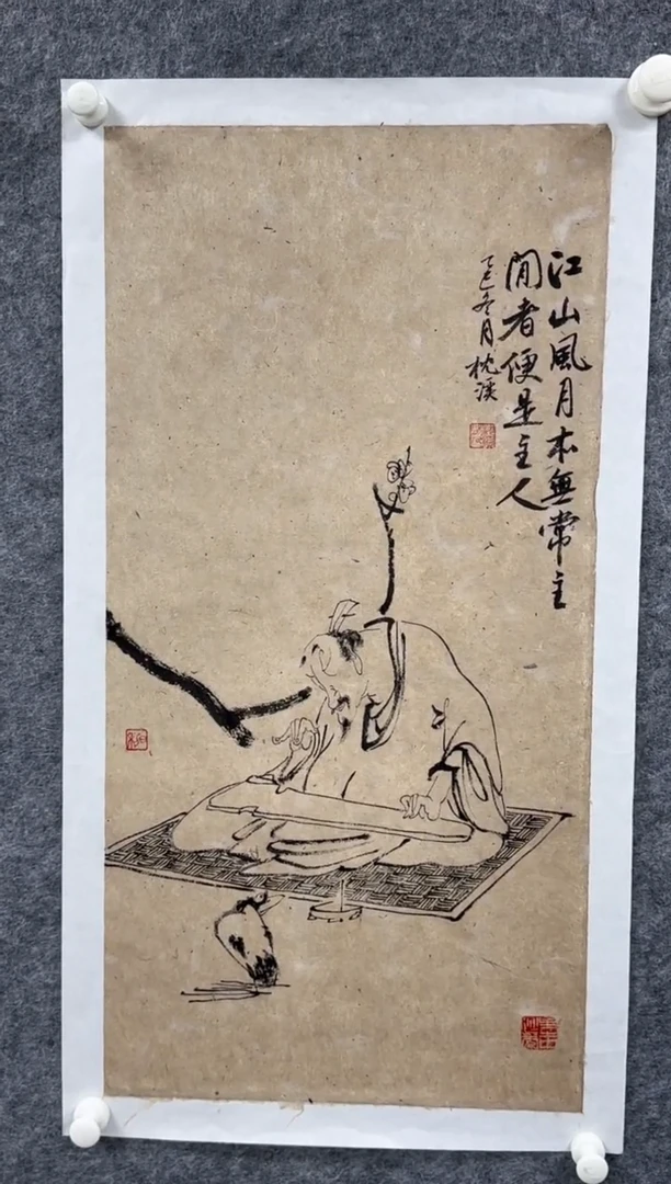 国画枕溪老师精品现货