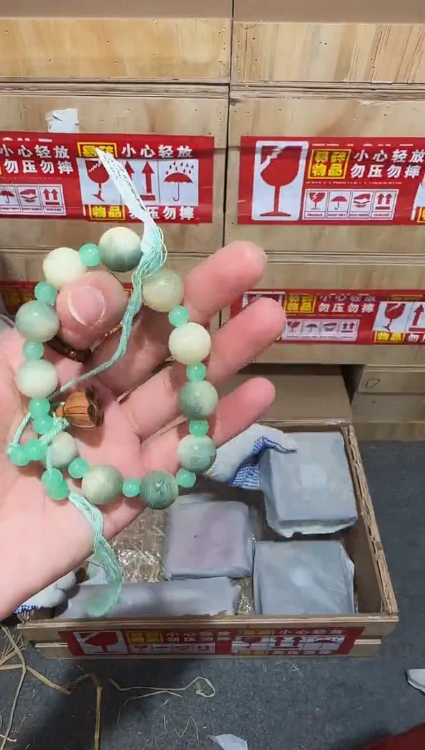 又禧文玩精品手串-无礼盒-@@ys942