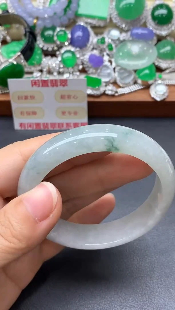 未镶嵌手镯翡翠159-中国好珍宝