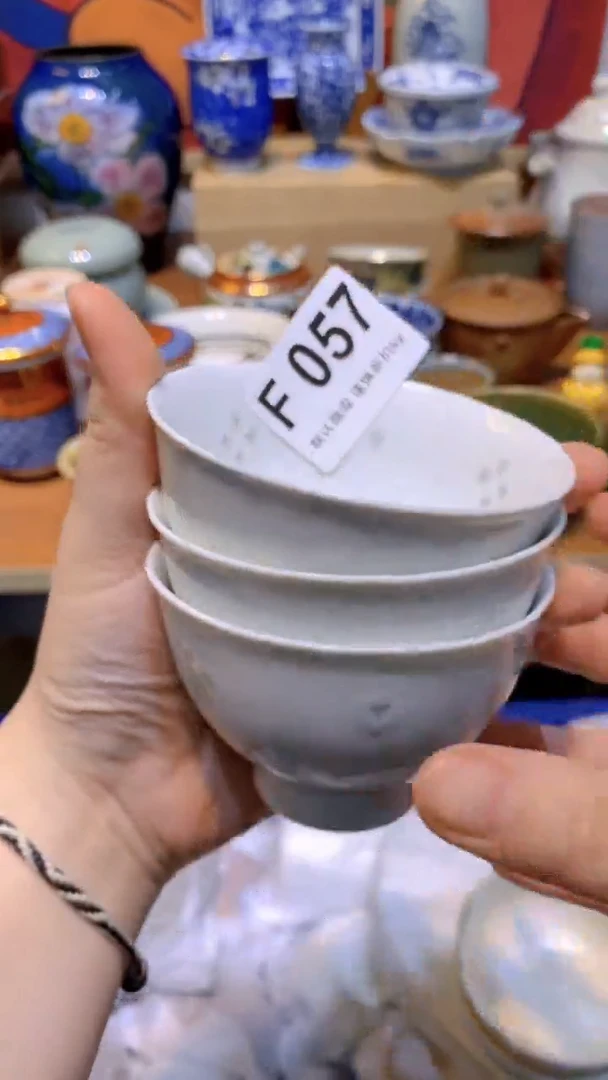 思羽甄选壹号商品FF057