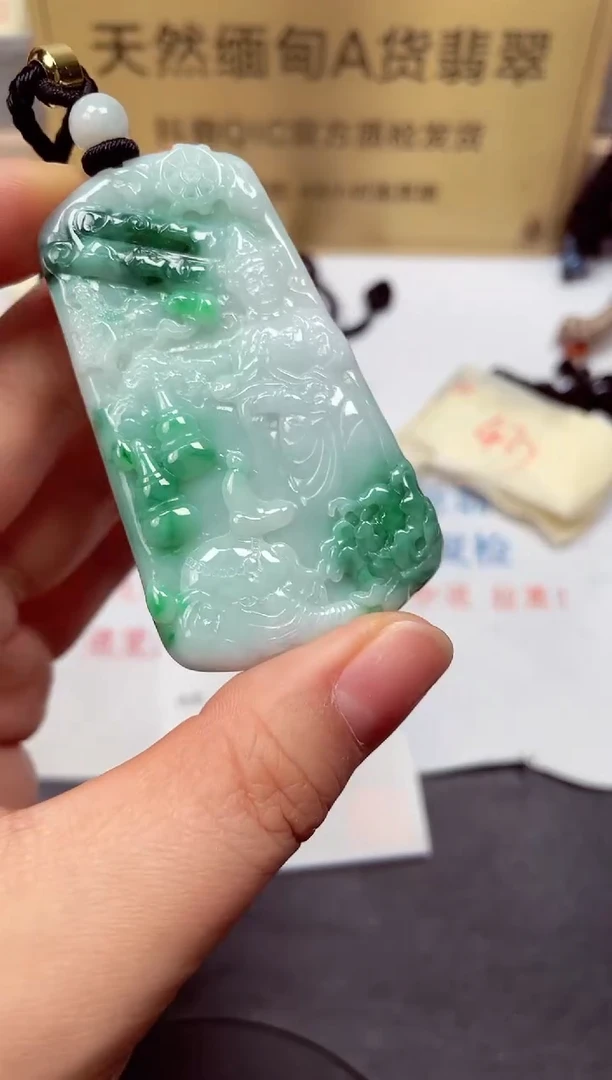 颈饰未镶嵌翡翠天然缅甸翡翠A货