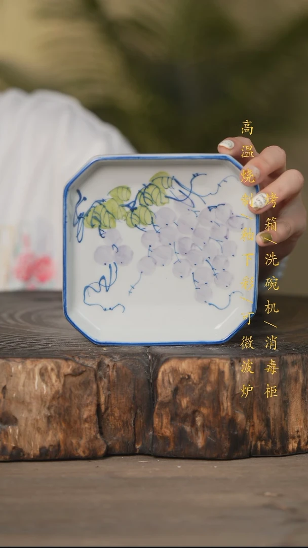 瓷片景德镇高温釉下彩可微波烤箱洗碗机