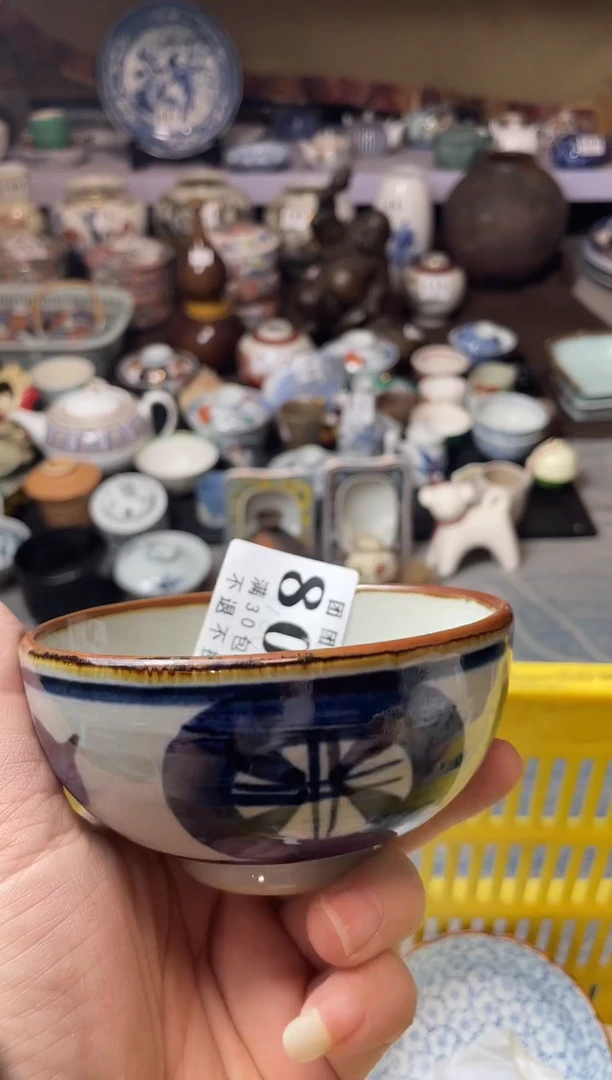 瓷片（****）瓷器瓷器瓷器瓷器