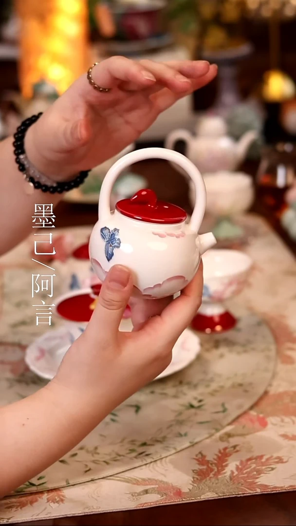 红妆芳华提梁壶 哈哈