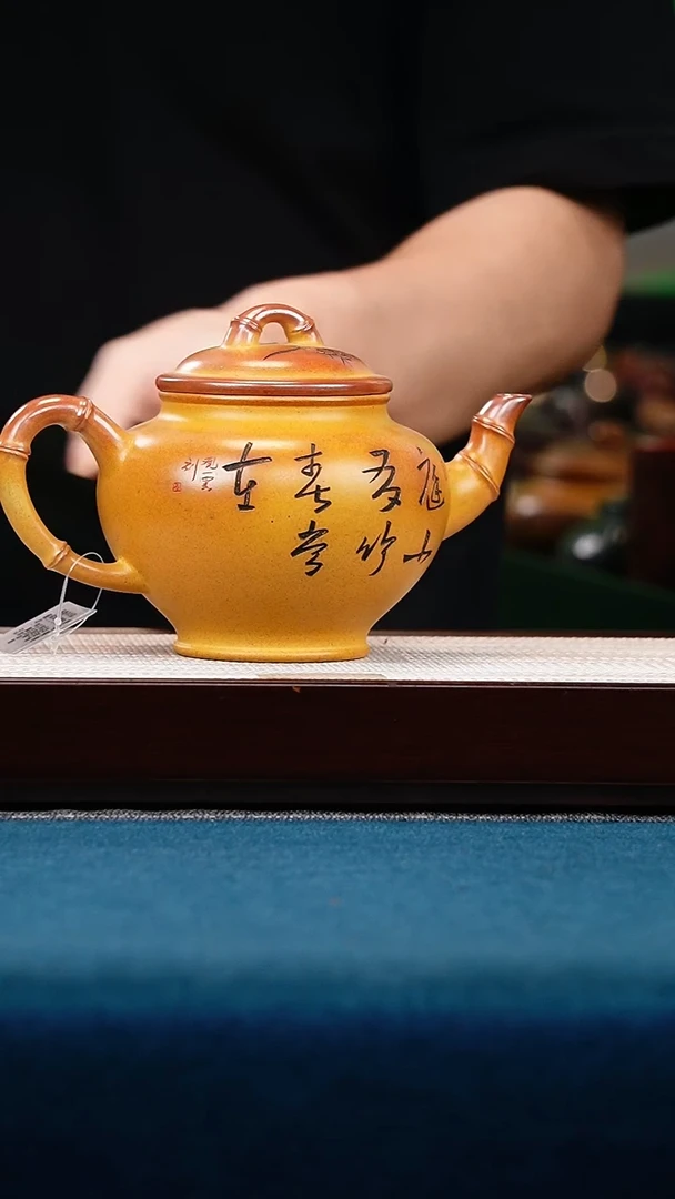 茶壶紫砂沉香泥竹报春