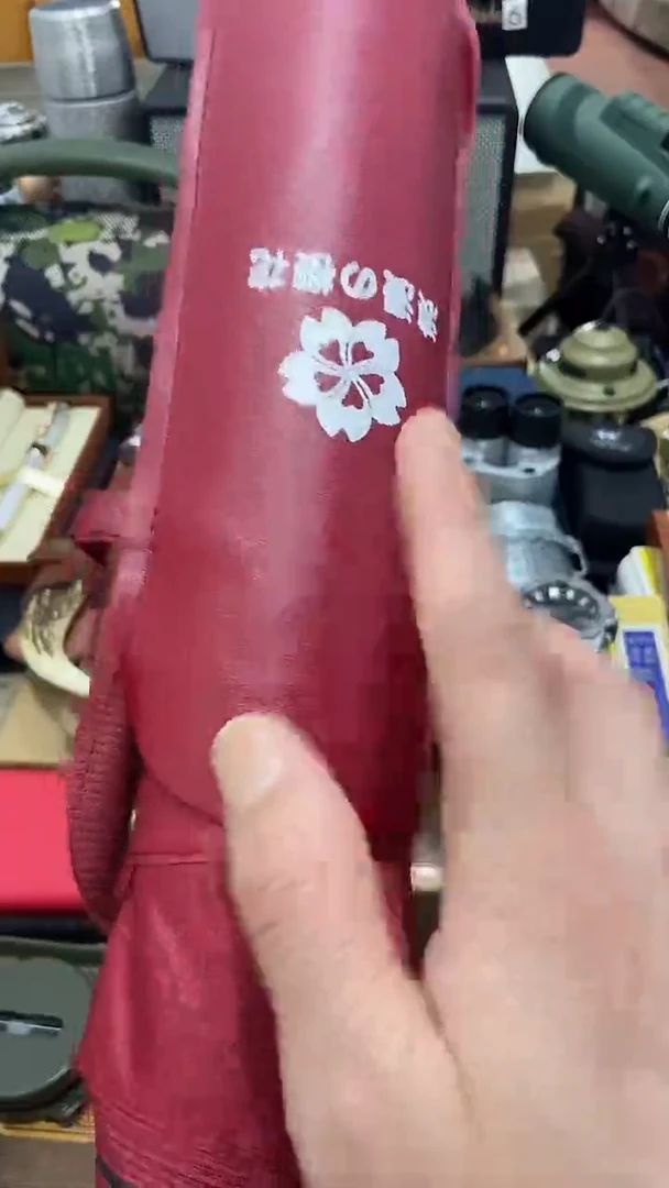 瓷片闪购商品  如图所示