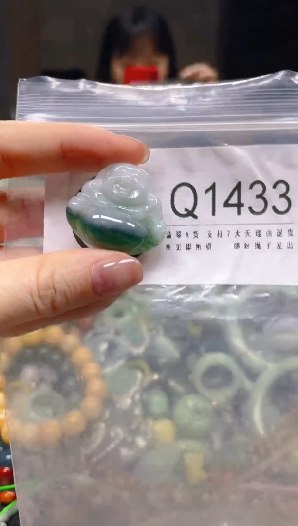 翡翠未镶嵌颈饰/Q/翡翠A货一图一物