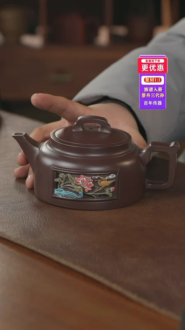 茶壶紫砂--紫砂壶--紫砂壶---紫砂壶