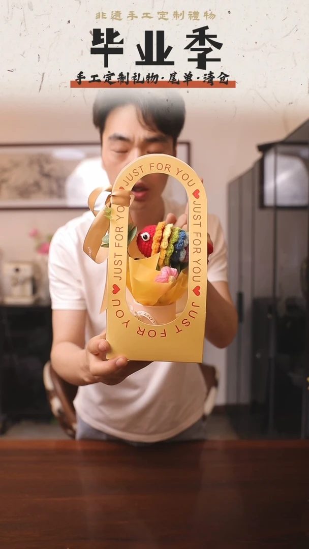 非遗手工定制花束，孤品清仓！！