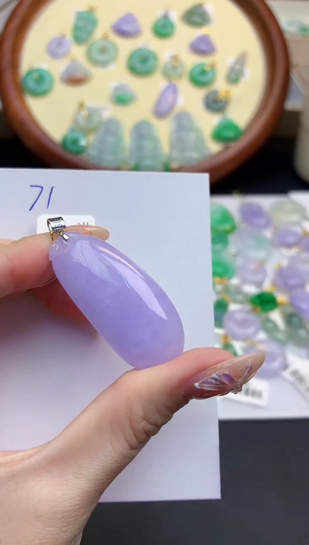 颈饰18K金镶嵌翡翠天然缅甸A货翡翠