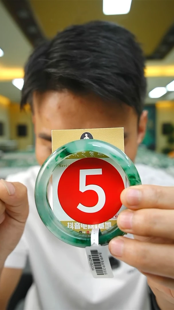 未镶嵌手镯石英质玉60+5