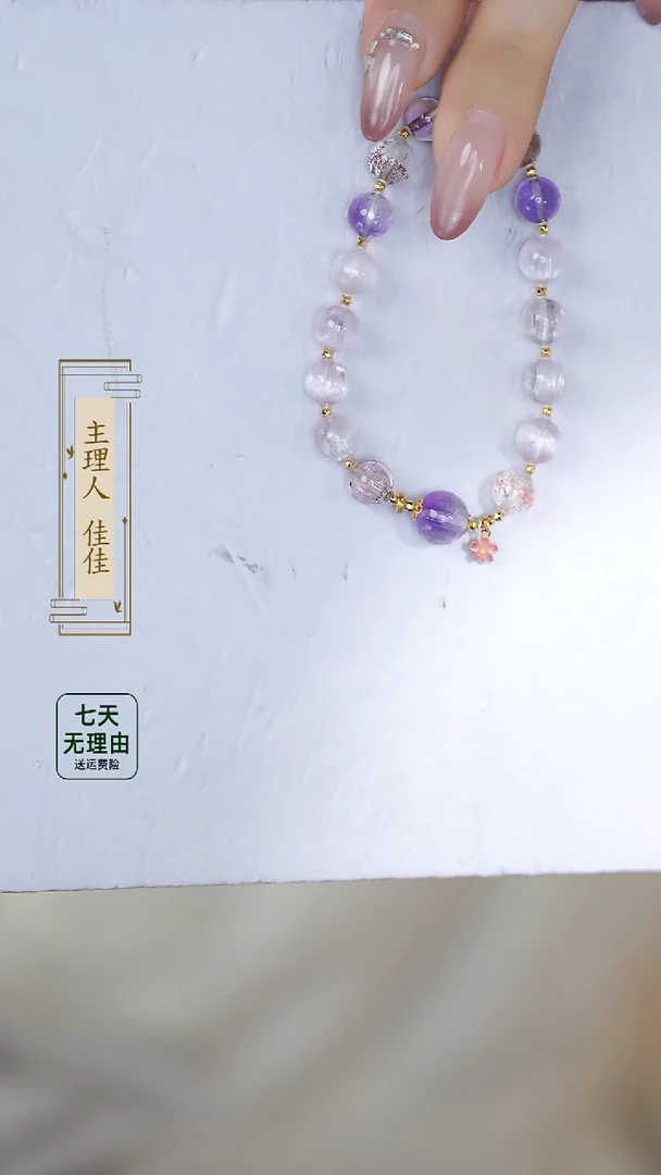 【闪购商品】锂辉石222222222218K金镶嵌@@@@@@@