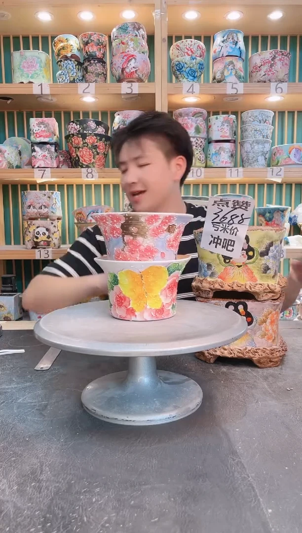默认微瑕一物一拍0811-229-2个