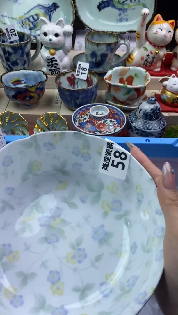 【闪购商品】瓷片隆莲瓷器欢迎大家