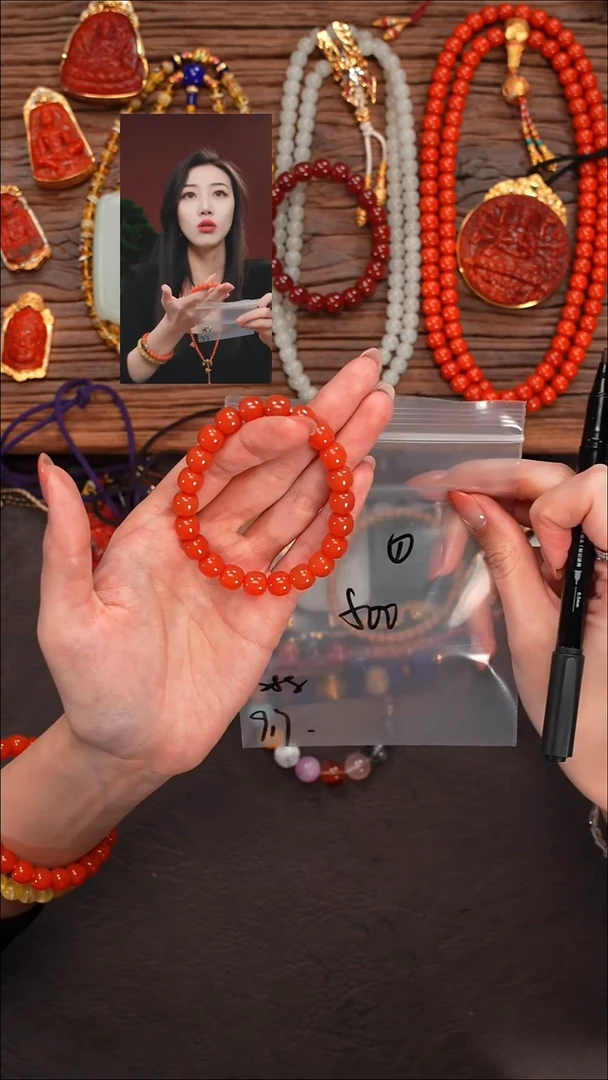 未镶嵌手串玛瑙/玉髓独遇见文玩品质回血