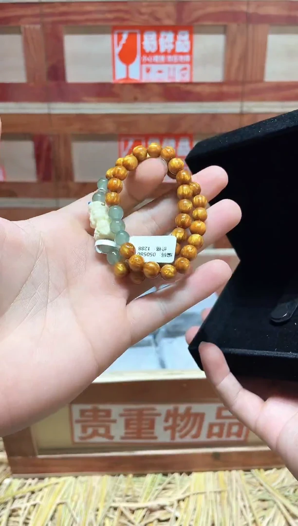 云栖精品手串闪购专用链接！