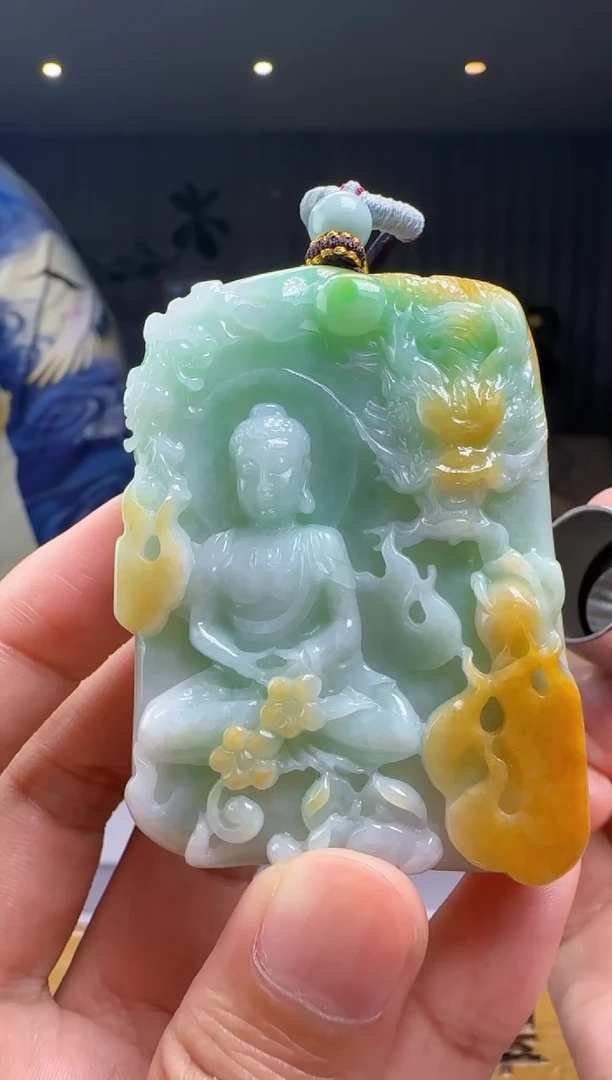 颈饰未镶嵌翡翠XM@@960Q3J20692