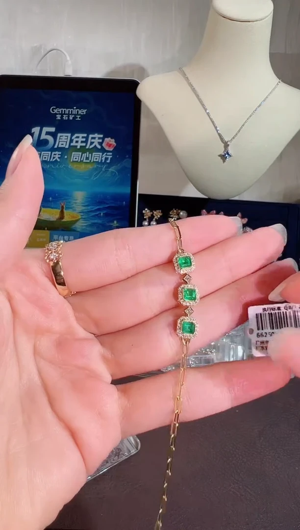 18K金镶嵌手链祖母绿BB3595#-Y#68