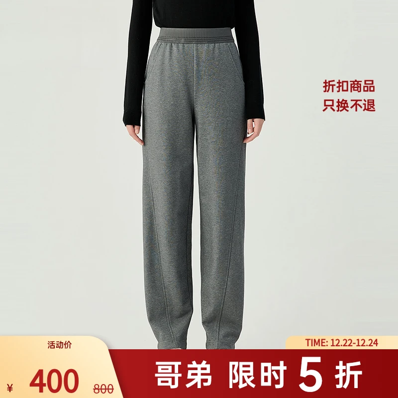 哥弟新款女装显瘦百搭时尚通勤基础款纯色宽松休闲香蕉裤1100490