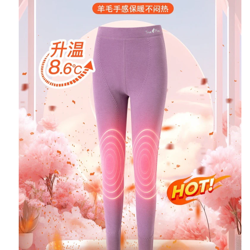 #8807/8808真火裤加长加大护膝贴片（女/男）