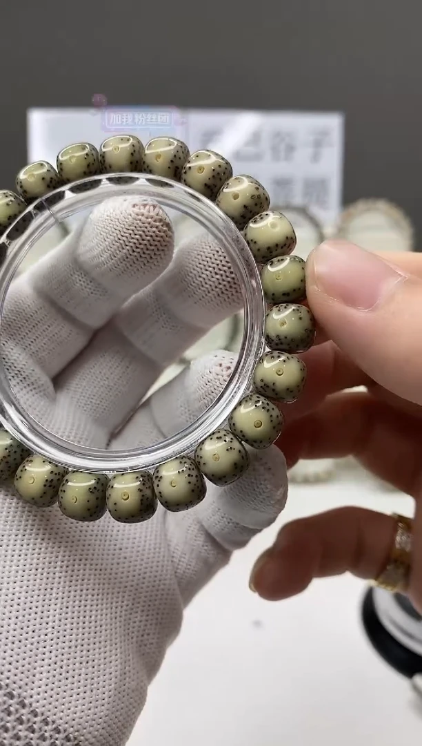 手串星月菩提A384-14